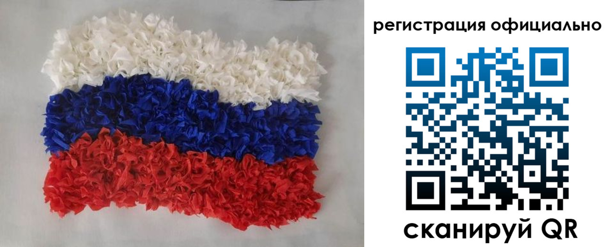 временная регистрация надежно в Железноводске